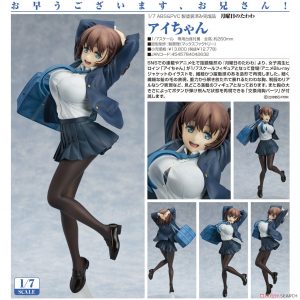 Getsuyoubi no Tawawa – “Ai-chan” 1/7 Figur