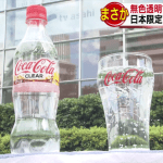 Klar Coca-Cola vil blive solgt i Japan