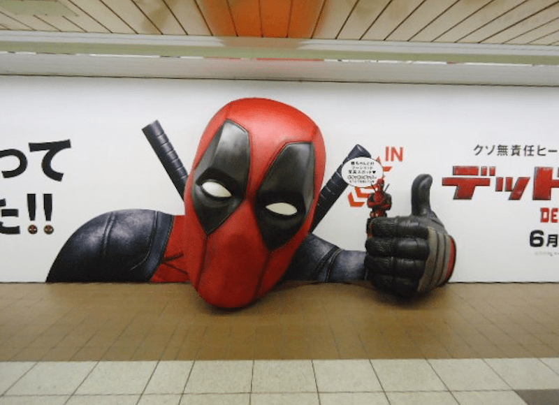Kæmpe Deadpool hovede i Tokyo