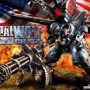 Metal Wolf Chaos kommer til Xbox One, PS4 og PC