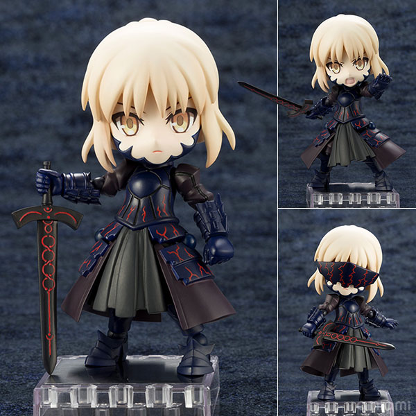 Cu-poche - Fate/Grand Order - Saber/Altria Pendragon [Alter] Figur