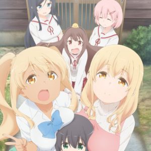 Miss caretaker of Sunohara-sou Anime Trailer og Info
