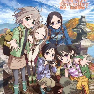 Encouragement of Climb anime tredje sæson får premiere den 2. juli