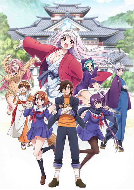 Yuuna and the Haunted Hot Springs anime begynder den 14 juli