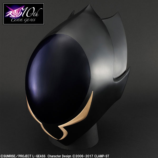 Full Scale Works – Code Geass: Lelouch of the Rebellion: 1/1 scale Zero’s Mask