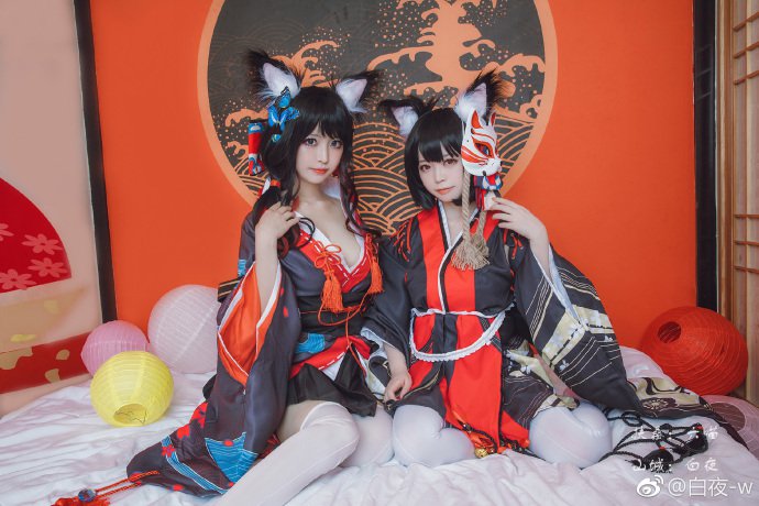 Fusou og Yamashiro [Azur Lane] cosplays