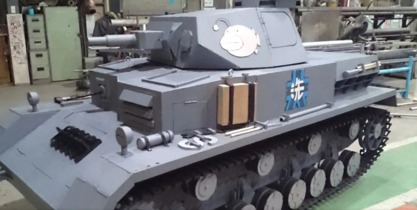 Girls Und Panzer Cosplay Tank