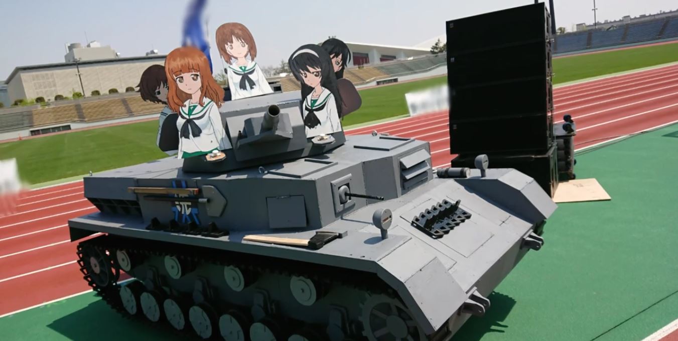 Girls Und Panzer Cosplay Tank