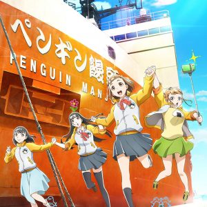 Hvilken anime serie fik dig til at græde mest ifølge japanske fans