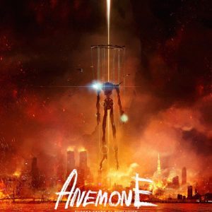 Eureka Seven: Hi - Evolution Film Teaser Trailer