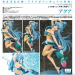 KonoSuba 2 Aqua 1/7 Figur