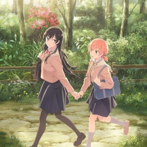 Bloom Into You TV anime ny illustration
