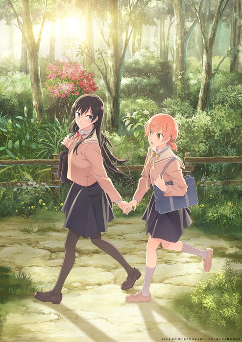 Bloom Into You TV anime ny illustration