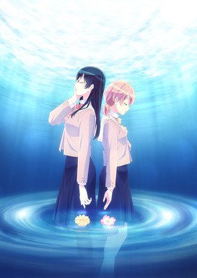 Bloom Into You TV anime trailer og info