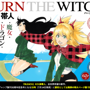 Bleachs Tite Kubo laver ‘Burn the Witch’ 1-shot manga