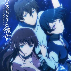 Domestic Girlfriend romance manga kommer som TV anime