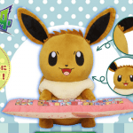 Eevee computer pude