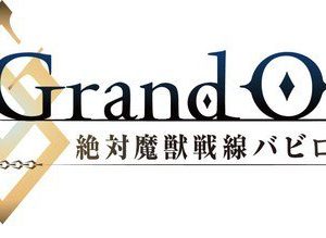 Fate/Grand Order smartphone spil får både en TV anime og anime film