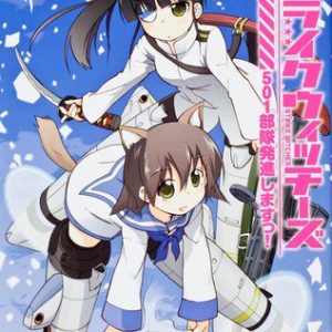 Strike Witches 501 Butai Hasshinshimasu! manga kommer som anime i 2019
