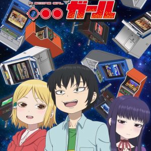 Hi Score Girl TV Anime Trailer