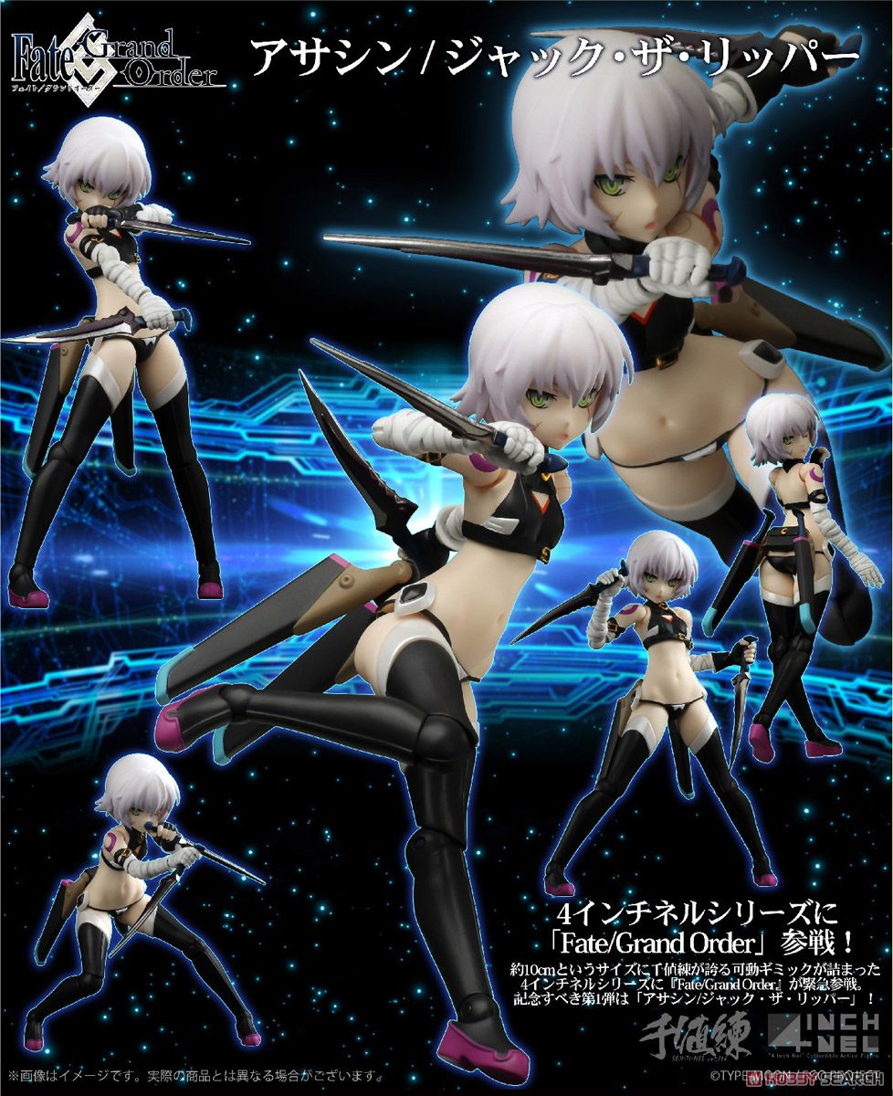 4 Inch Nel: Fate/Grand Order - Assassin/Jack the Ripper