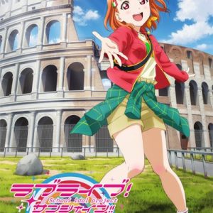 Love Live! Sunshine!! film teaser og info