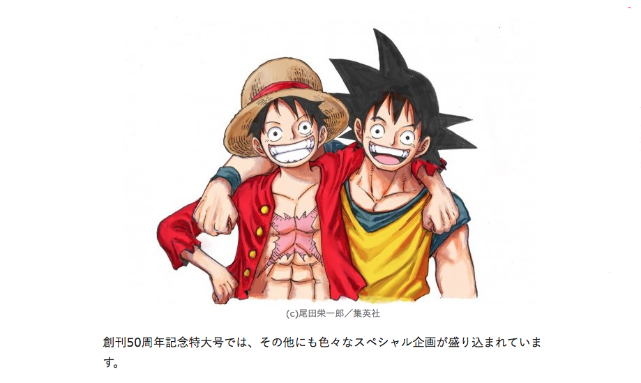 Eiichiro Oda tegner Luffy og Goku
