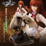 Steins;Gate 0 Kurisu Makise -Antinomic Dual- 1/8 Figur