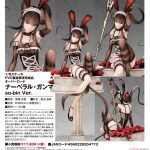 Overlord Narberal Gamma so-bin Ver. 1/8 Figur