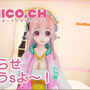 Nitroplus karakter Super Sonico debuterer som Virtual YouTuber