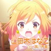 Ongaku Shōjo TV anime 2. promo video