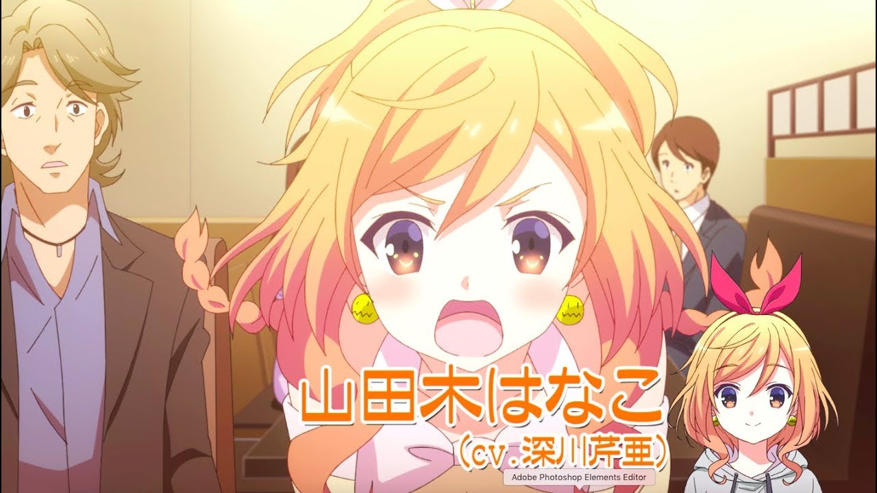 Ongaku Shōjo TV anime 2. promo video