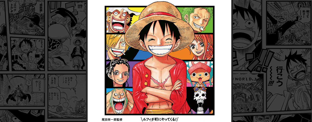 One Piece mangaen er 80 procent færdig ifølge Eiichiro Oda