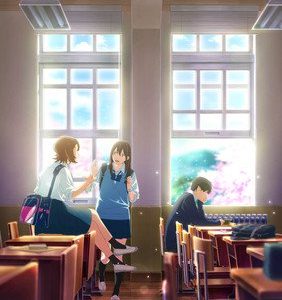 I Want to Eat Your Pancreas anime film 2. trailer med engelske undertekster