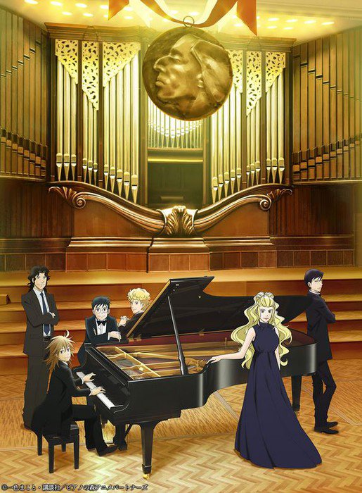 The Piano Forest Anime får 2. sæson til januar