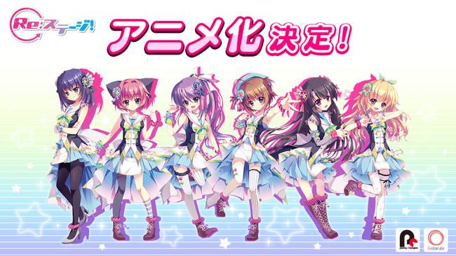 Re:Stage! projekt om middle school idoler får anime