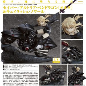 Fate – Saber/Altria Pendragon [Alter] & Cuirassier Noir 1/8 Figur