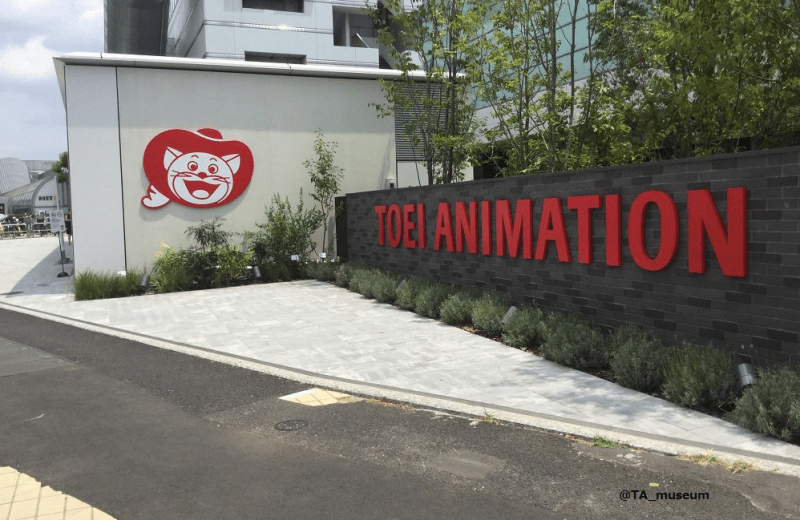 Der åbnet et nyt anime museum i Tokyo