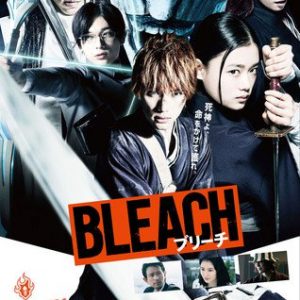 Live-Action Bleach film video fremviser [ALEXANDROS] tema sang