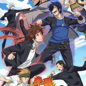 Gakuen Basara TV Anime 1. Promo Video