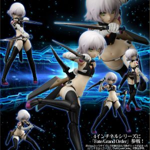 4 Inch Nel: Fate/Grand Order – Assassin/Jack the Ripper