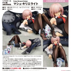 Fate/Grand Order – Mash Kyrielight 1/7 Figur