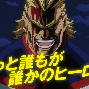 My Hero Academia: Two Heroes film samarbejde promo video fremviser Masaki Sudas tema sang