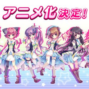 Re:Stage! projekt om middle school idoler får anime