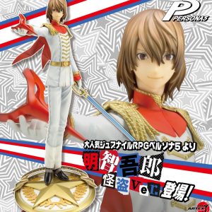 Persona 5 - Artfx J Goro Akechi Phantom Thief Ver.