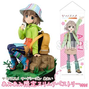 Yama no Susume 3rd Season Aoi 1/7 Figur