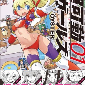 OYSTERs “Choukadou Girls” (Over Drive Girls) kommer som TV anime