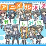 Smartphone spillet “Hachigatsu no Cinderella Nine” kommer som TV anime