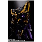 Digivolving Spirits 05 Alphamon