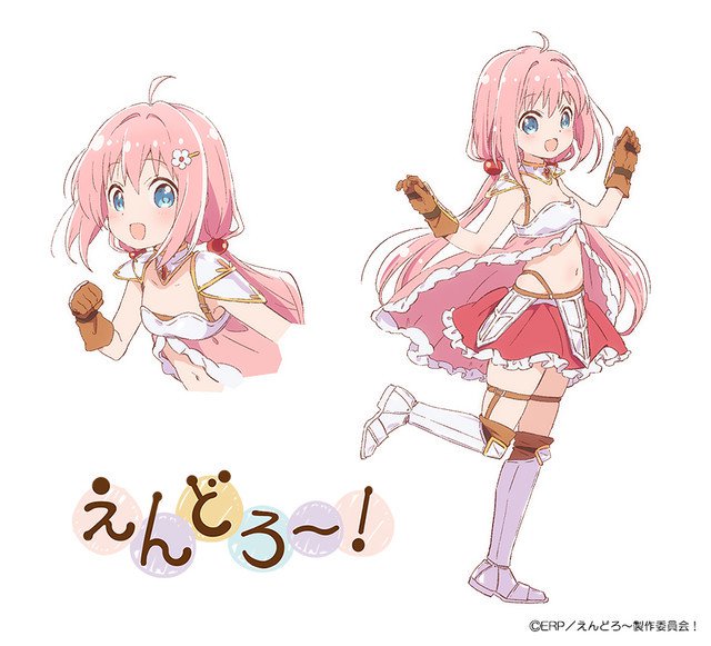 The video reveals that Hikaru Akao is voicing one of the main characters, Yūsha (Yūria Sharudetto).